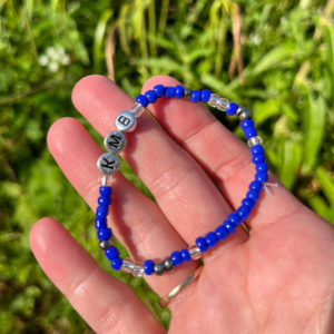 Keep Me Breathing Bracelet